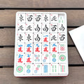 Complete American Mahjong Set with Storage Box Included