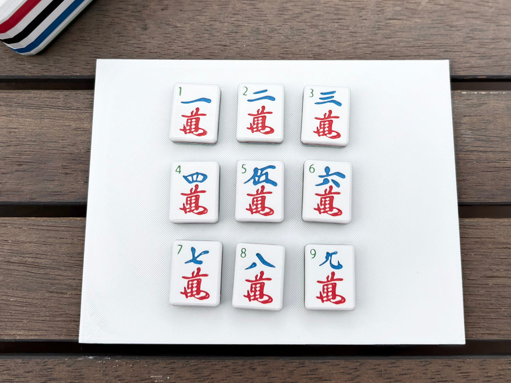 Complete American Mahjong Set with Storage Box Included